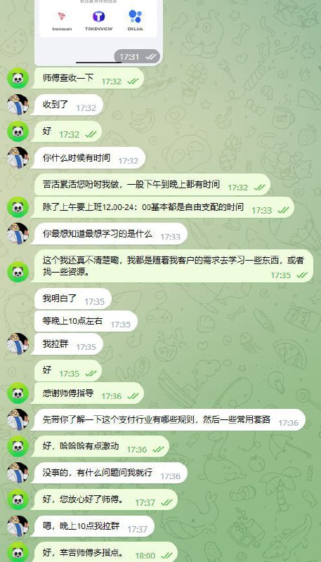 如何防范卡尔博士诈骗事件及相关信息 如何防范卡尔博士诈骗事件及相关信息