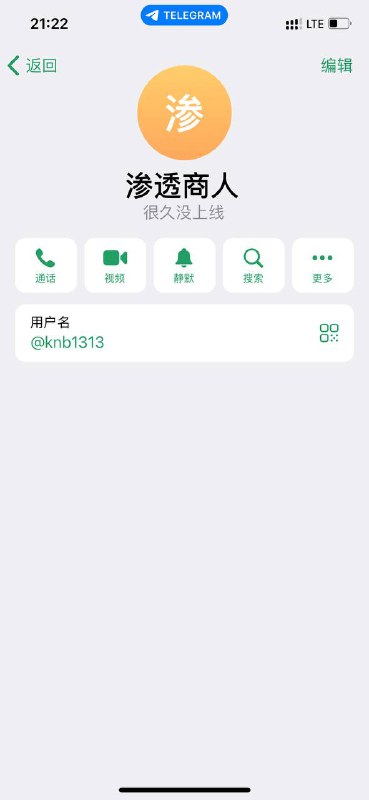 警惕数据劫持诈骗:如何识别和避免受害 警惕数据劫持诈骗:如何识别和避免受害