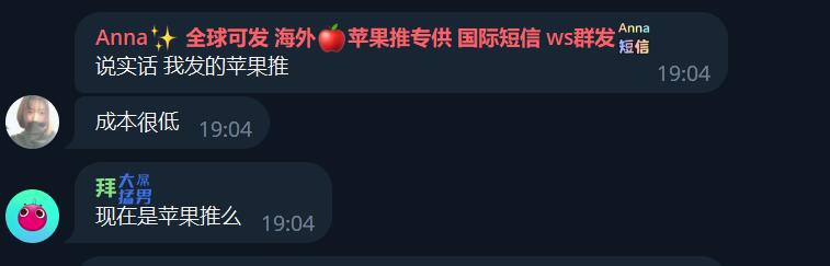 警惕四面佛诈骗事件:如何识别和避免Apple ID诈骗 警惕四面佛诈骗事件:如何识别和避免Apple ID诈骗