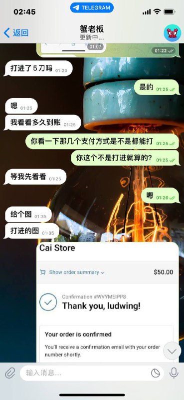 警惕诈骗:蟹老板及其伪造账号@kkgoog789 警惕诈骗:蟹老板及其伪造账号@kkgoog789