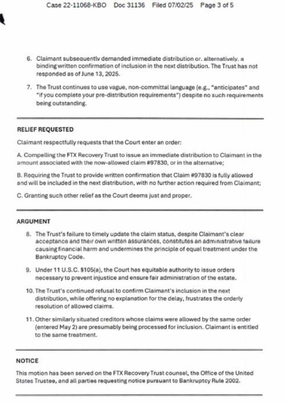 FTX破产赔偿陷入重大变数:中国用户或难获退款 FTX破产赔偿陷入重大变数:中国用户或难获退款
