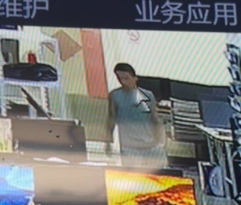 警惕:亚太地区公司盗窃事件曝光 警惕:亚太地区公司盗窃事件曝光
