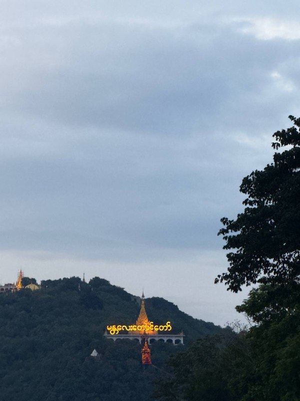 探索瓦城的下午:热闹的皇城体验 探索瓦城的下午:热闹的皇城体验