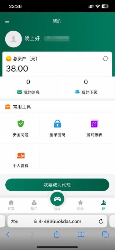 如何在 bet365 注册并获得 38 的彩金 如何在 bet365 注册并获得 38 的彩金