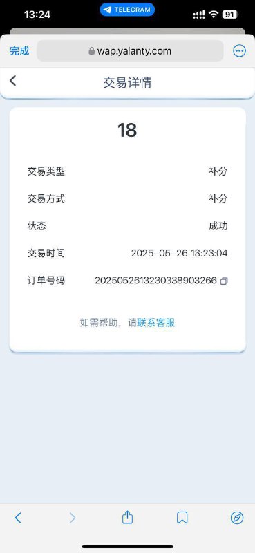 如何在 bet365 注册并获得 38 的彩金 如何在 bet365 注册并获得 38 的彩金