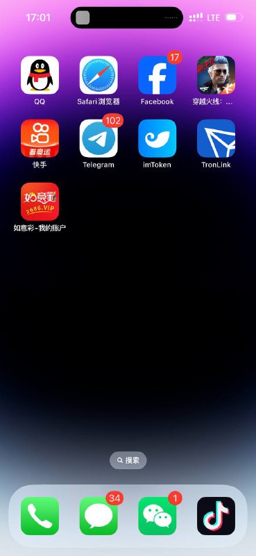 柬埔寨波贝电诈团伙被查:涉及3亿泰铢诈骗案件 柬埔寨波贝电诈团伙被查:涉及3亿泰铢诈骗案件