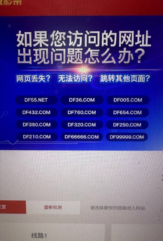 如意彩平台提款限制问题曝光:玩家谨慎应对 如意彩平台提款限制问题曝光:玩家谨慎应对