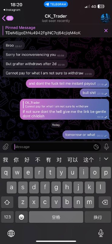 警惕网络诈骗:别让CK_Trader这样的骗子得逞 警惕网络诈骗:别让CK_Trader这样的骗子得逞