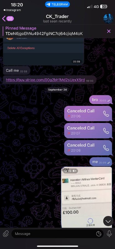 警惕网络诈骗:别让CK_Trader这样的骗子得逞 警惕网络诈骗:别让CK_Trader这样的骗子得逞