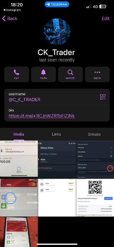 警惕网络诈骗:别让CK_Trader这样的骗子得逞 警惕网络诈骗:别让CK_Trader这样的骗子得逞