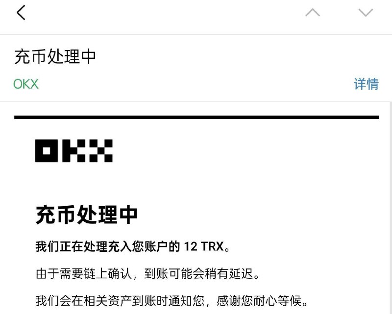 如何通过机器人获得12TRX的奖励 如何通过机器人获得12TRX的奖励