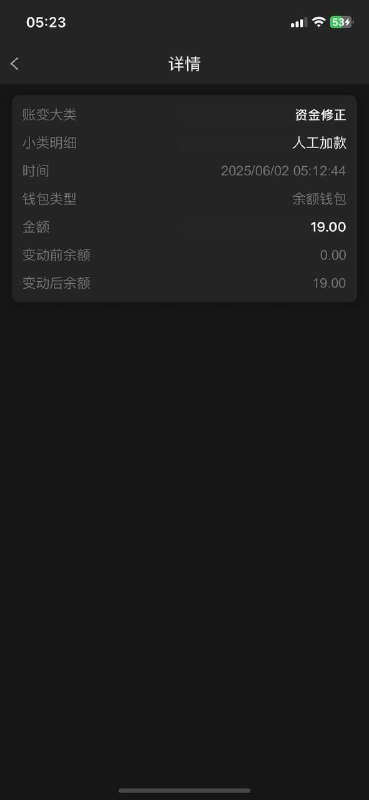 新葡京959iOS应用更新及彩金申请指南 新葡京959iOS应用更新及彩金申请指南