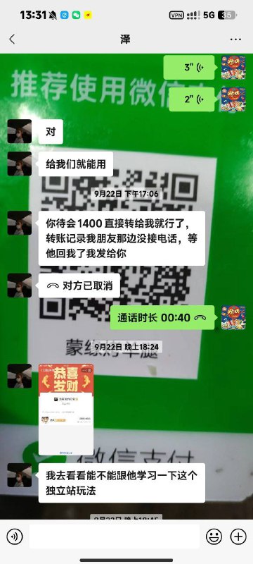 如何识别与防止Ibzan Ibrahim诈骗案件 如何识别与防止Ibzan Ibrahim诈骗案件