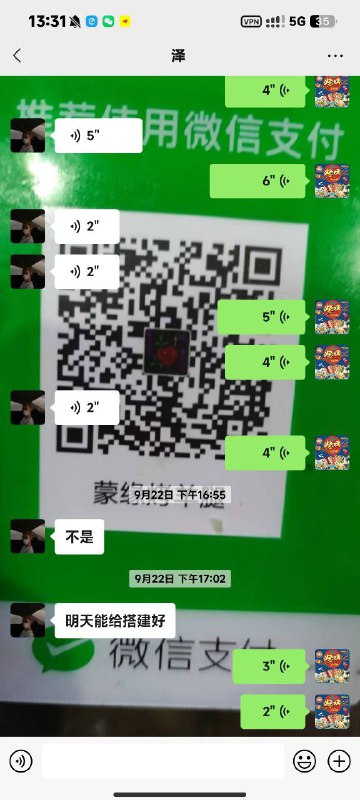 如何识别海淘诈骗:我的真实经历 如何识别海淘诈骗:我的真实经历