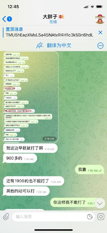 警惕汇丰3D支付诈骗:奢侈品交易的隐患 警惕汇丰3D支付诈骗:奢侈品交易的隐患