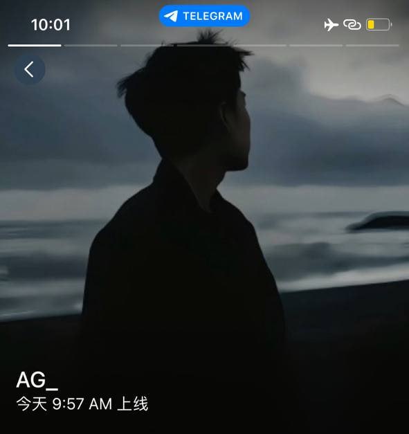 警惕木姐的小偷:关于宽弟的真实曝光 警惕木姐的小偷:关于宽弟的真实曝光