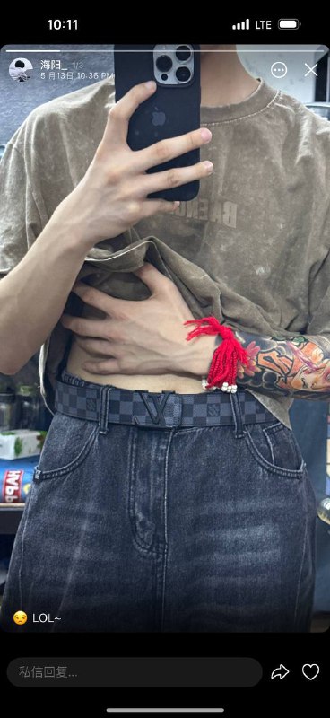 警惕木姐的小偷:关于宽弟的真实曝光 警惕木姐的小偷:关于宽弟的真实曝光