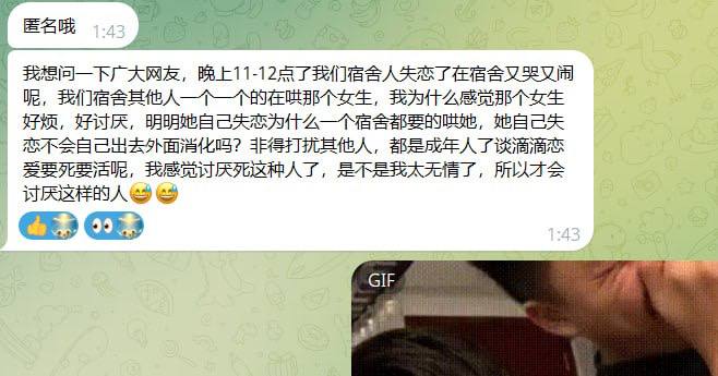 如何处理骚扰:拉黑与保护自己的方法 如何处理骚扰:拉黑与保护自己的方法