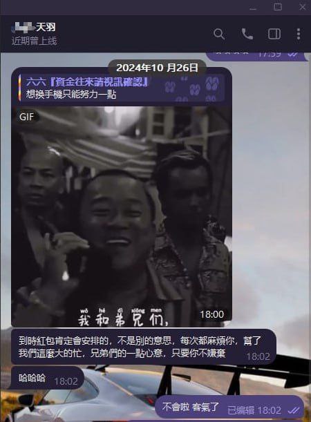 如何处理骚扰:拉黑与保护自己的方法 如何处理骚扰:拉黑与保护自己的方法