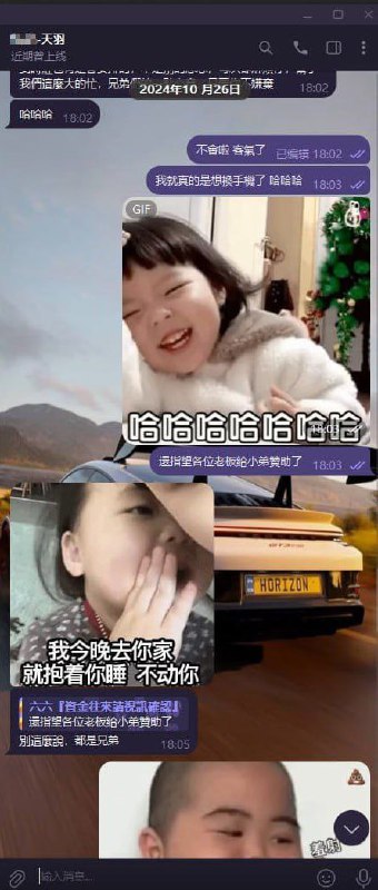 如何处理骚扰:拉黑与保护自己的方法 如何处理骚扰:拉黑与保护自己的方法