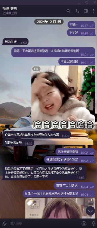 如何处理骚扰:拉黑与保护自己的方法 如何处理骚扰:拉黑与保护自己的方法