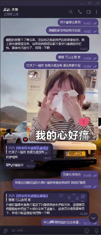 如何处理骚扰:拉黑与保护自己的方法 如何处理骚扰:拉黑与保护自己的方法