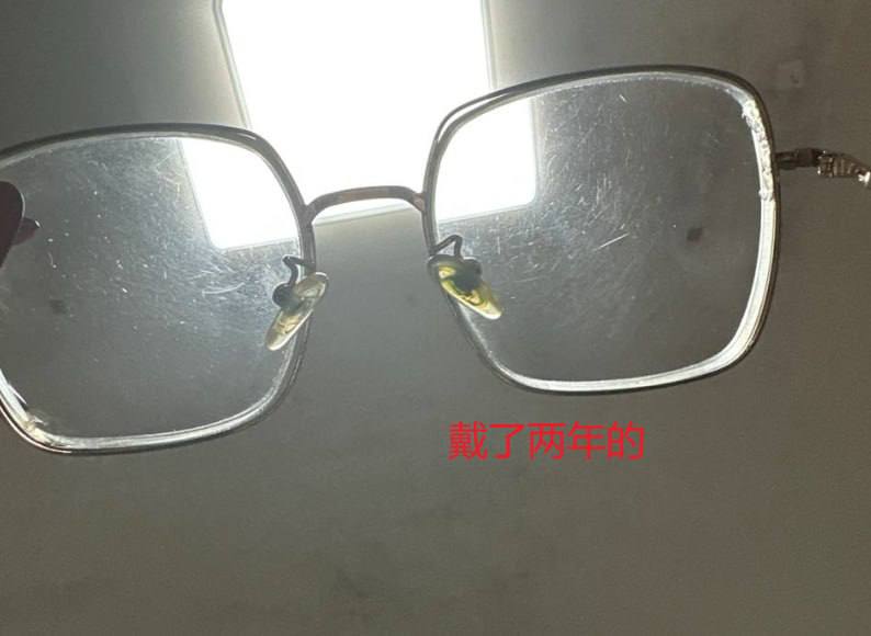 消费者警惕:对‘GOLD’眼睛专卖的不满经历 消费者警惕:对‘GOLD’眼睛专卖的不满经历