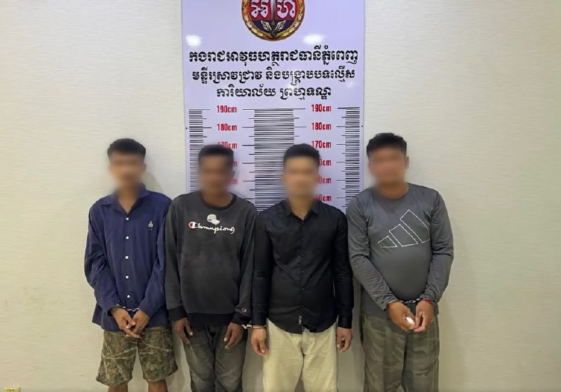 金边宋仁芷寺庙前发生杀人案件,四名嫌犯被捕 金边宋仁芷寺庙前发生杀人案件,四名嫌犯被捕
