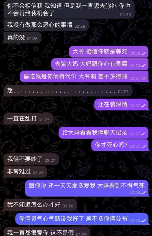 放下过往,重拾自我:在感情中学会自我审视 放下过往,重拾自我:在感情中学会自我审视