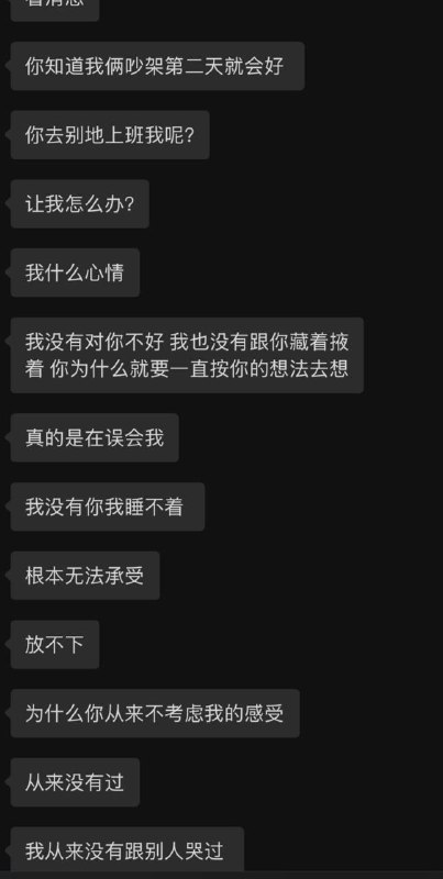 放下过往,重拾自我:在感情中学会自我审视 放下过往,重拾自我:在感情中学会自我审视