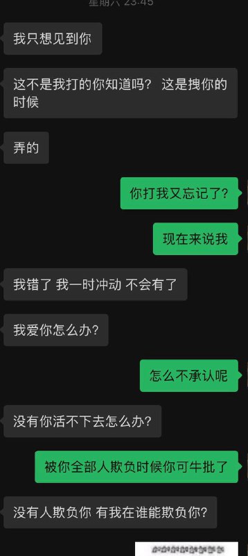 放下过往,重拾自我:在感情中学会自我审视 放下过往,重拾自我:在感情中学会自我审视