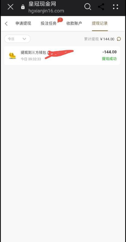 头号玩家注册送体验金活动分析 头号玩家注册送体验金活动分析