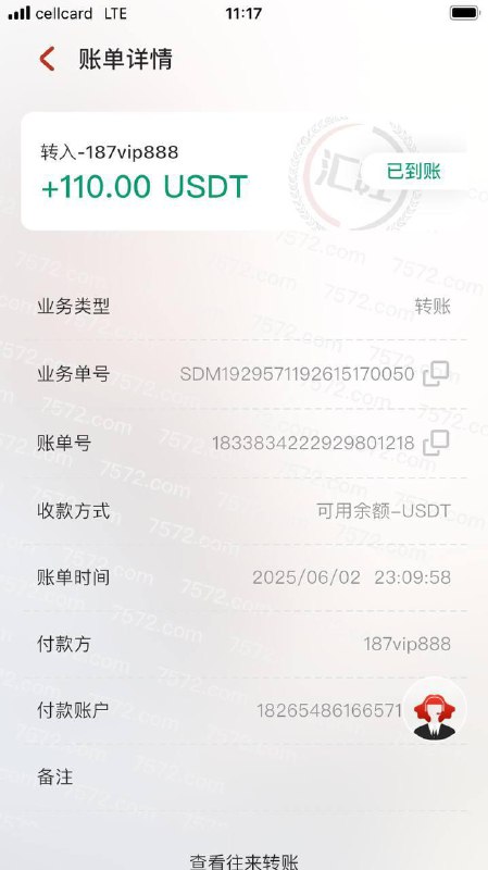 头号玩家注册送体验金活动分析 头号玩家注册送体验金活动分析