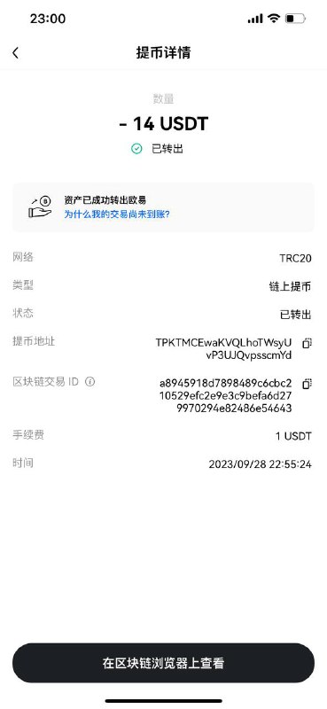 警惕!网络诈骗:CVC购买骗局 警惕!网络诈骗:CVC购买骗局