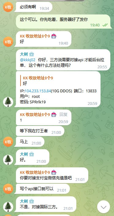 警惕诈骗:汇丰3D支付电费诈骗案例 警惕诈骗:汇丰3D支付电费诈骗案例