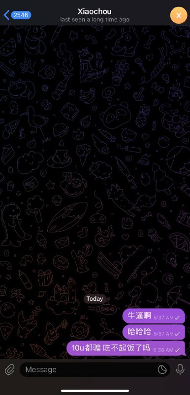 警惕诈骗:汇丰3D支付电费诈骗案例 警惕诈骗:汇丰3D支付电费诈骗案例