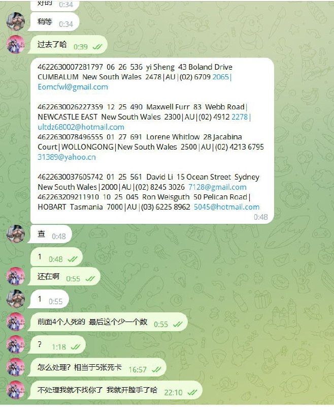 警惕!揭露诈骗者背后的真相 警惕!揭露诈骗者背后的真相