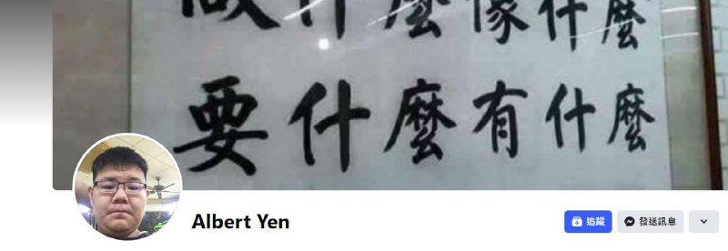 警惕诈骗案例:虚假房租交易的警示 警惕诈骗案例:虚假房租交易的警示