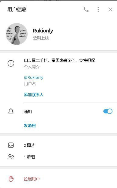 如何识别和避免网络诈骗:案例分析 如何识别和避免网络诈骗:案例分析