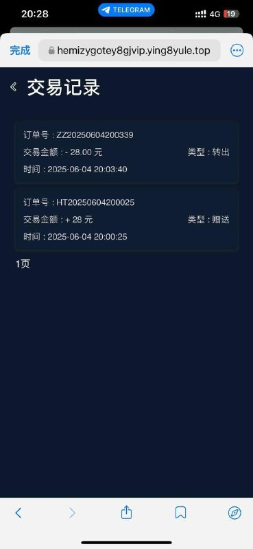 澳门新葡京773特邀活动重磅来袭! 澳门新葡京773特邀活动重磅来袭!