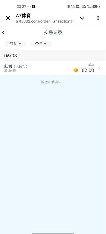 如何通过OKSport轻松赚取现金奖励 如何通过OKSport轻松赚取现金奖励