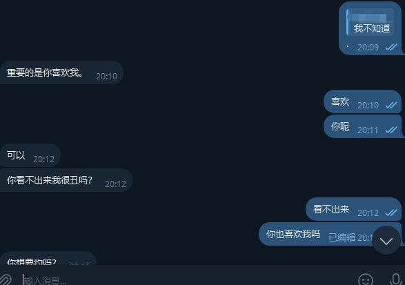 缅甸妙瓦底最新动态:非法入境人员身份核查及遣返工作推进 缅甸妙瓦底最新动态:非法入境人员身份核查及遣返工作推进