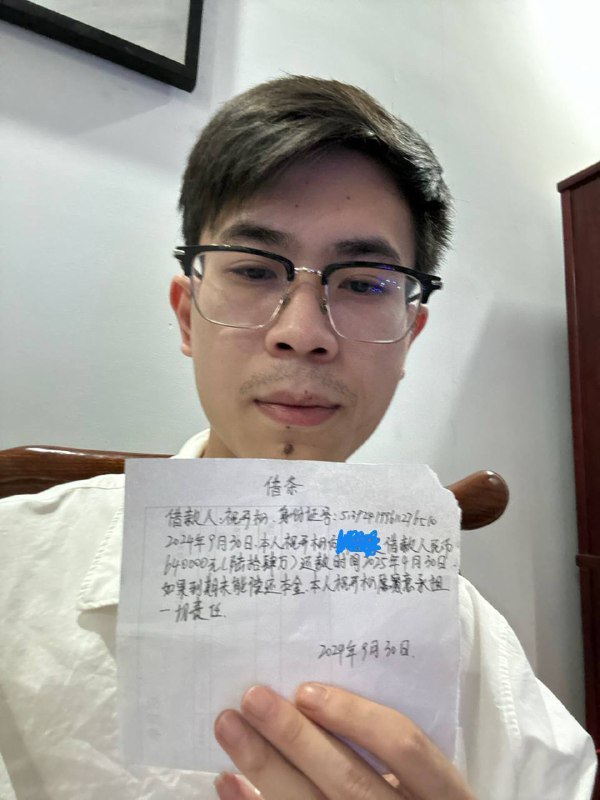 泰国赌场大亨涉跨国诈骗案:警方突袭19处窝点 泰国赌场大亨涉跨国诈骗案:警方突袭19处窝点