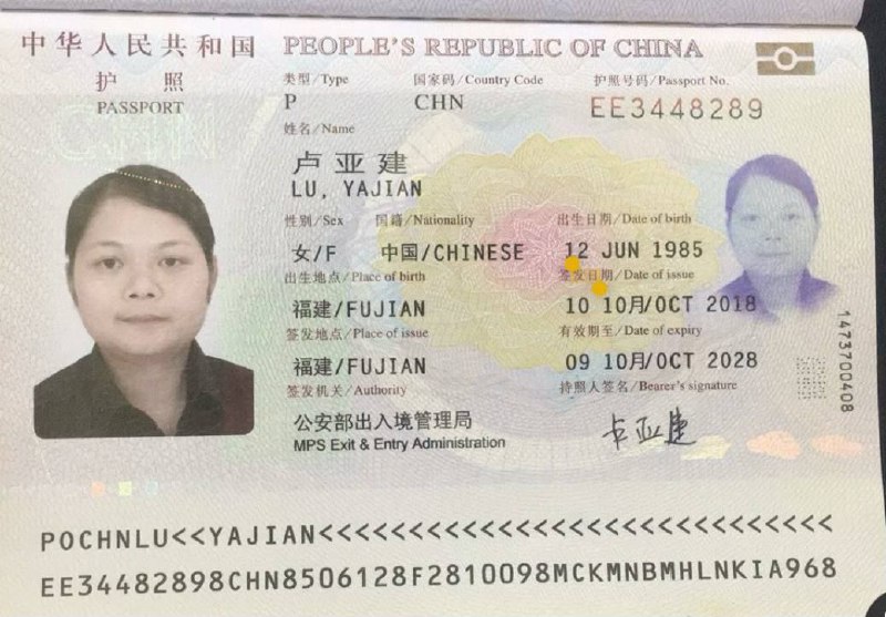 警惕老赖:当心嗨客的诈骗手法与行为 警惕老赖:当心嗨客的诈骗手法与行为