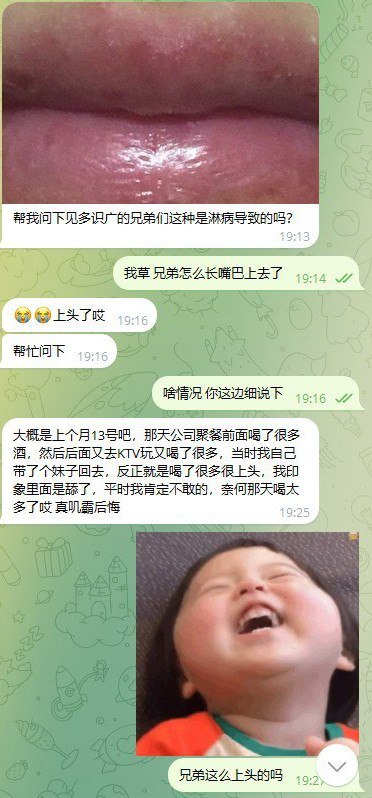 寻找失联亲人:恳请东南亚的好心人提供线索 寻找失联亲人:恳请东南亚的好心人提供线索