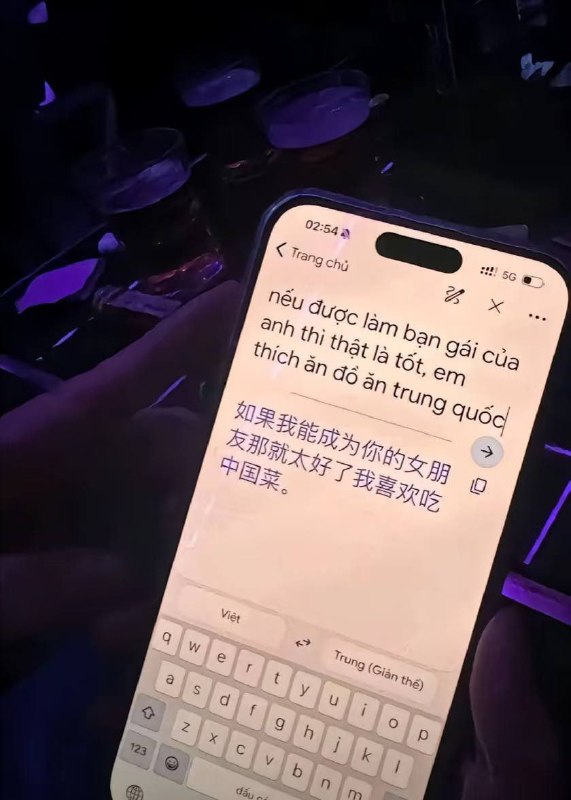 探索御龙湾:放松与享受的完美选择 探索御龙湾:放松与享受的完美选择