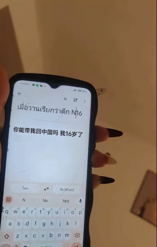 探索御龙湾:放松与享受的完美选择 探索御龙湾:放松与享受的完美选择