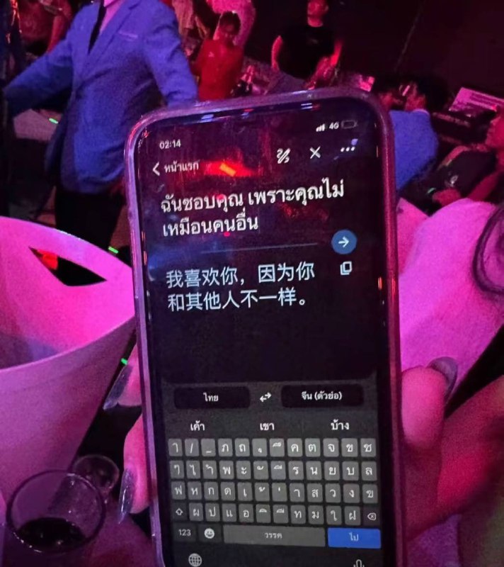 探索御龙湾:放松与享受的完美选择 探索御龙湾:放松与享受的完美选择