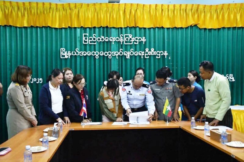 关于老缅被贩卖到泰国后的生活 关于老缅被贩卖到泰国后的生活
