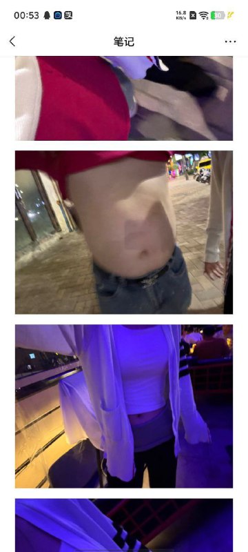 紧急求助:女友被困泰国,寻求帮助与解救 紧急求助:女友被困泰国,寻求帮助与解救